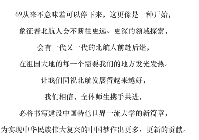 w66利来国际(中国区)最老牌官方网站