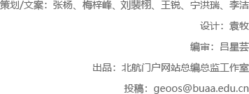 w66利来国际(中国区)最老牌官方网站