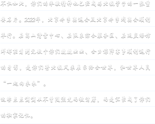 w66利来国际(中国区)最老牌官方网站