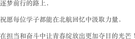 w66利来国际(中国区)最老牌官方网站