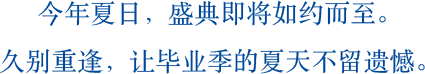 w66利来国际(中国区)最老牌官方网站